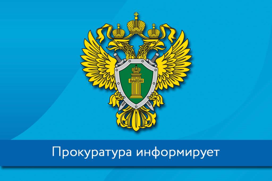 Укажите подпись к картинке.